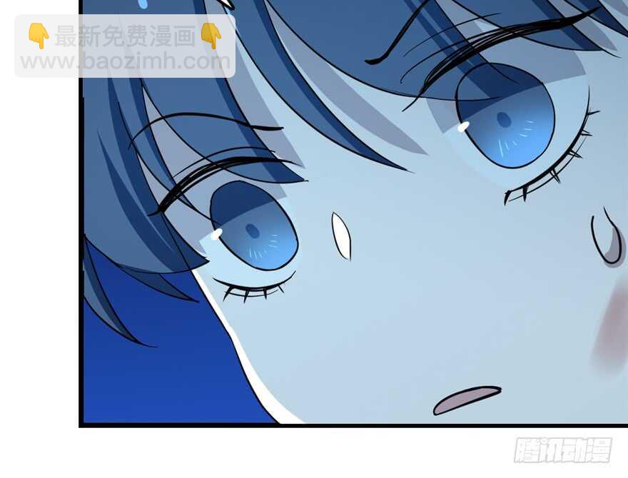 毒步天下：特工神醫小獸妃 - 第39話(1/2) - 7