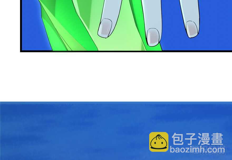 毒步天下：特工神醫小獸妃 - 第39話(2/2) - 2