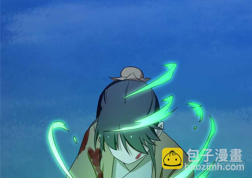 毒步天下：特工神醫小獸妃 - 第39話(2/2) - 3