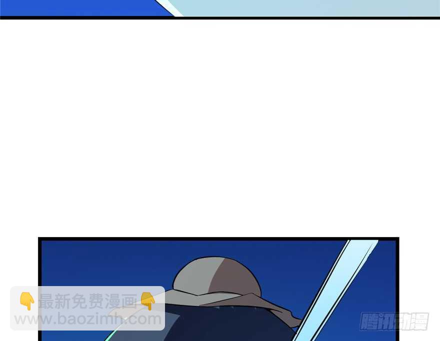 毒步天下：特工神醫小獸妃 - 第39話(2/2) - 1