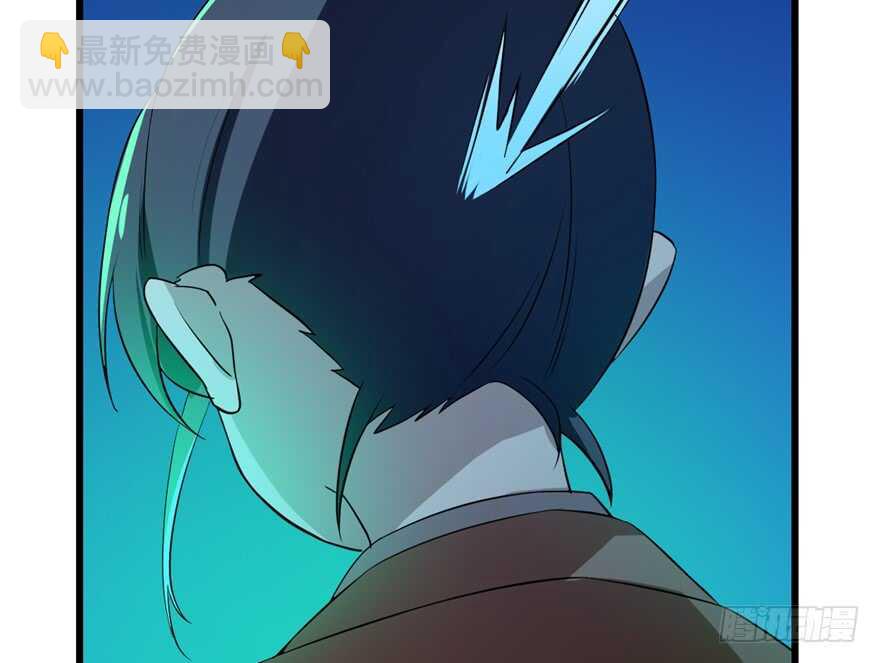 毒步天下：特工神醫小獸妃 - 第39話(2/2) - 2