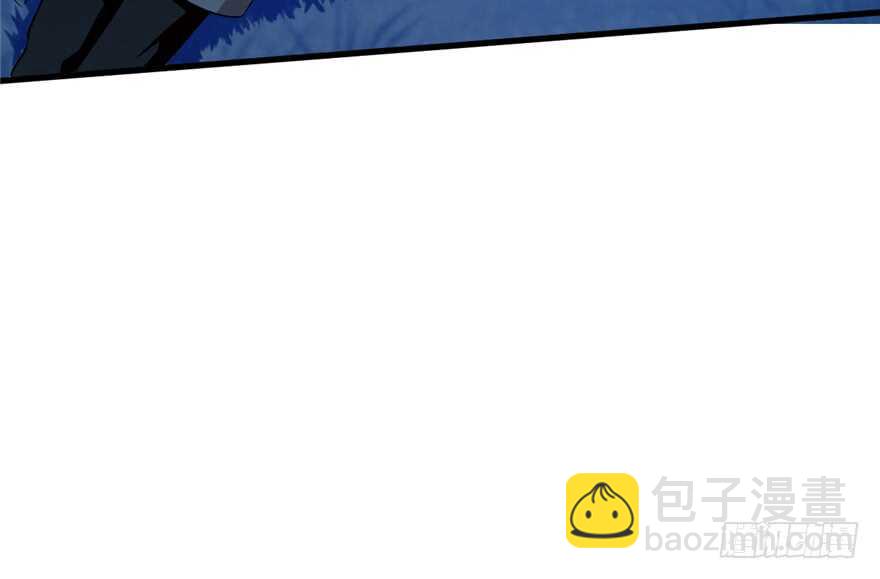 毒步天下：特工神醫小獸妃 - 第39話(2/2) - 1