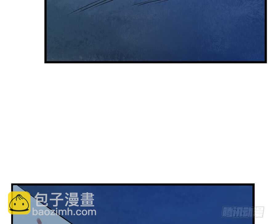 毒步天下：特工神醫小獸妃 - 第39話(2/2) - 4