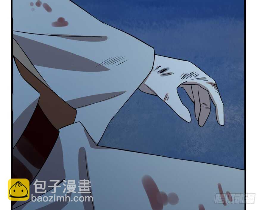 毒步天下：特工神醫小獸妃 - 第39話(2/2) - 5