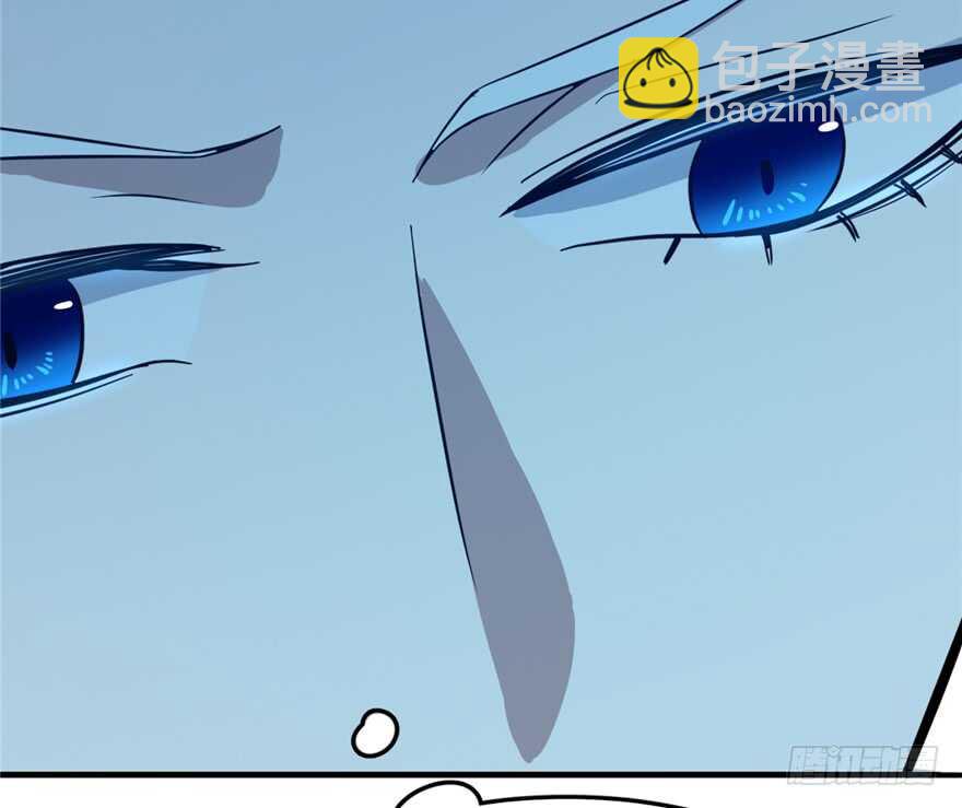 毒步天下：特工神醫小獸妃 - 第39話(2/2) - 7