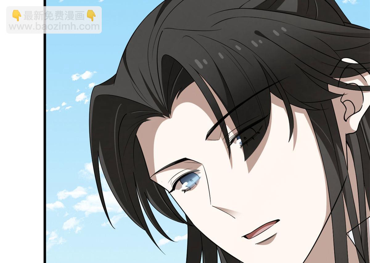 毒步天下：特工神醫小獸妃 - 381(1/2) - 2