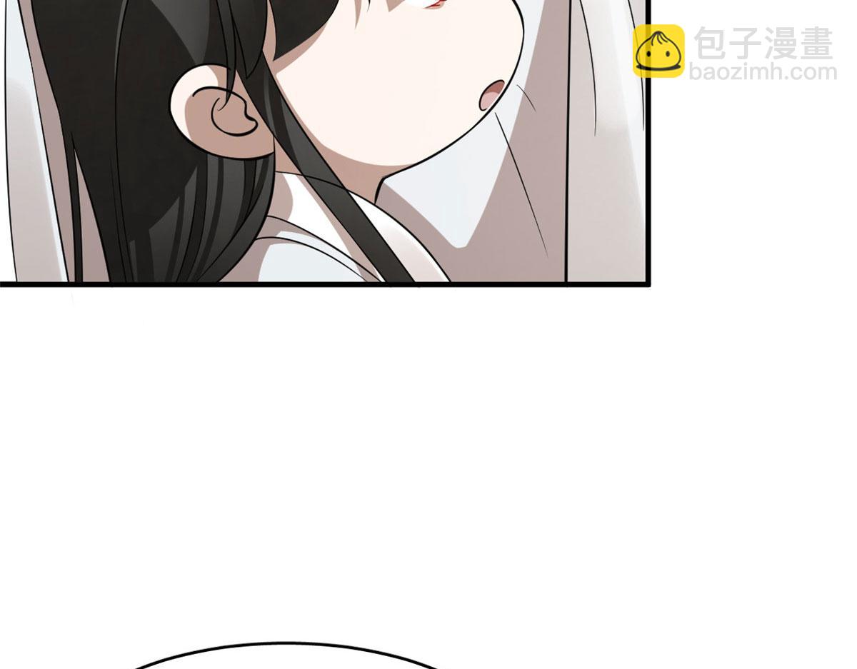 毒步天下：特工神醫小獸妃 - 381(1/2) - 5