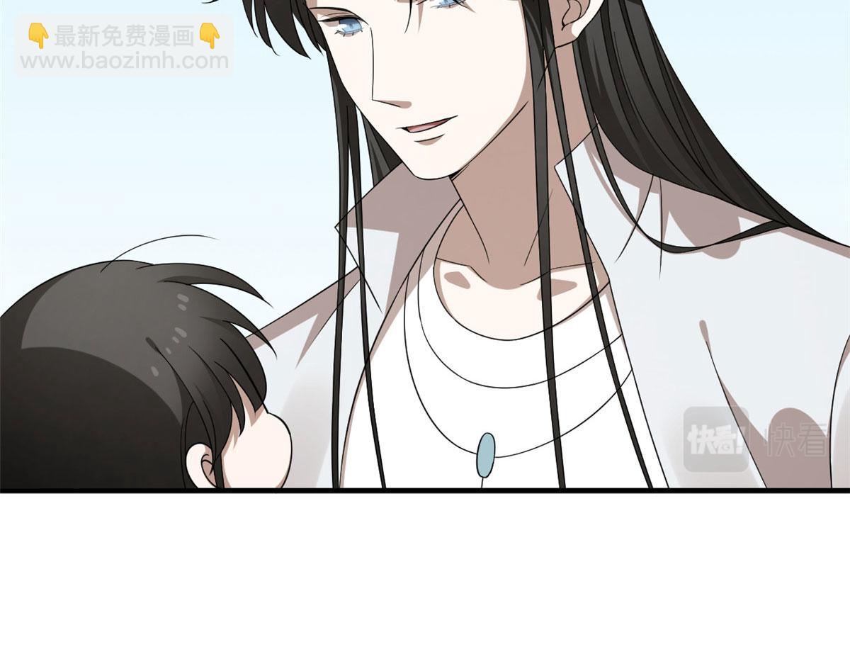 毒步天下：特工神醫小獸妃 - 381(1/2) - 7