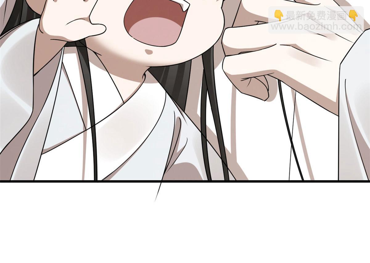 毒步天下：特工神醫小獸妃 - 381(1/2) - 2