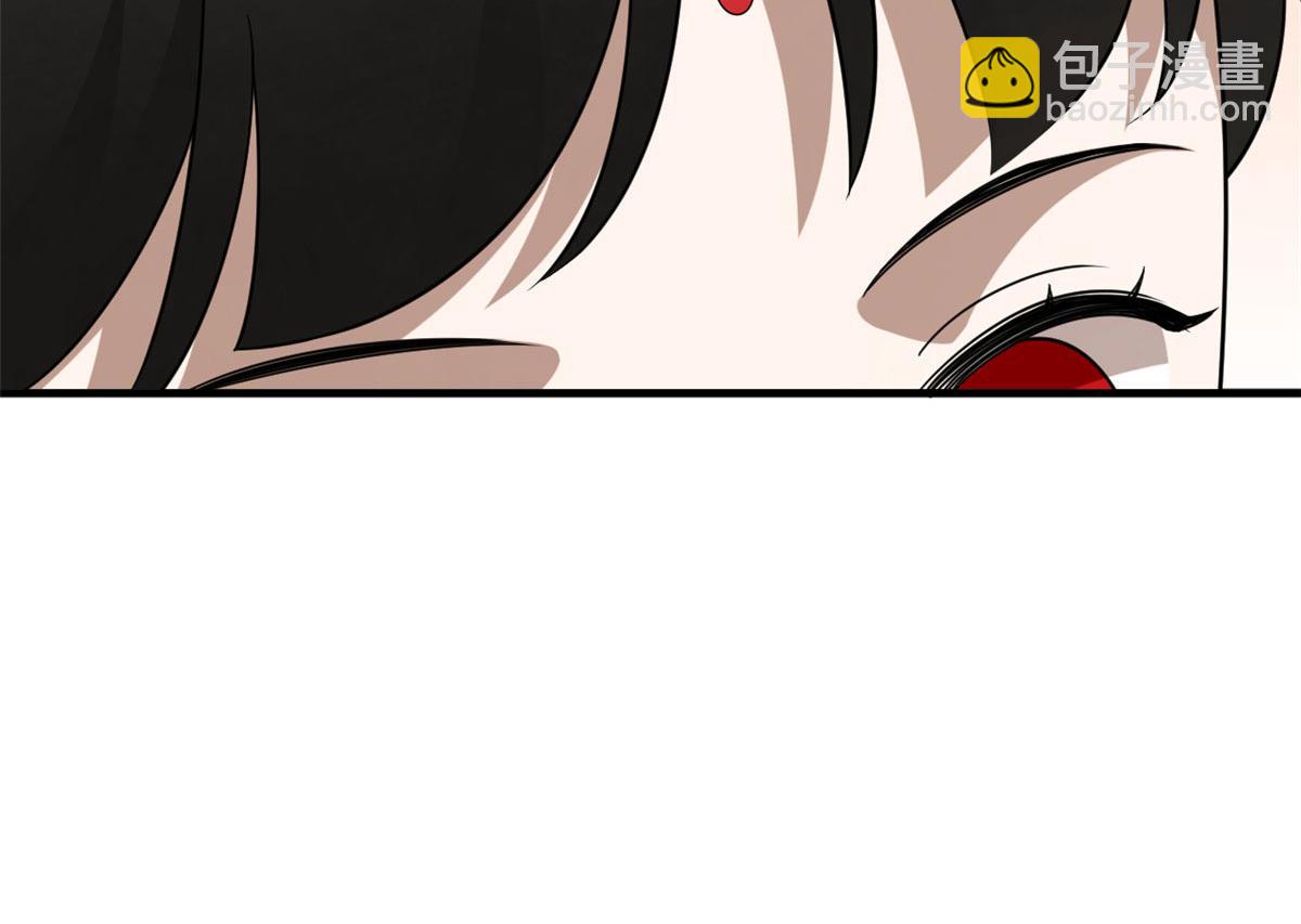 毒步天下：特工神醫小獸妃 - 381(1/2) - 4