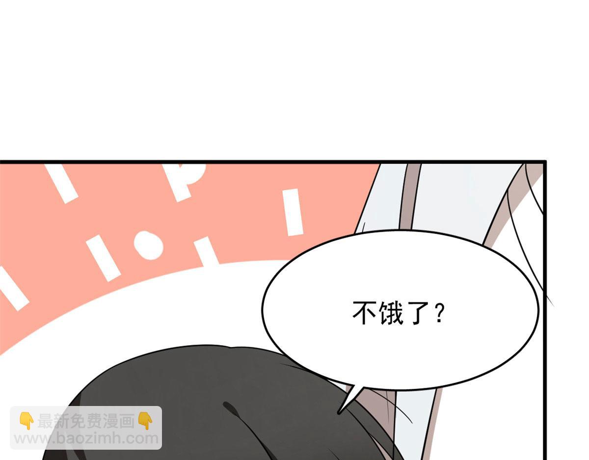 毒步天下：特工神醫小獸妃 - 381(1/2) - 5