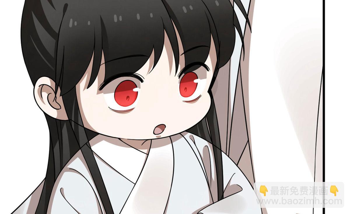 毒步天下：特工神醫小獸妃 - 381(1/2) - 6