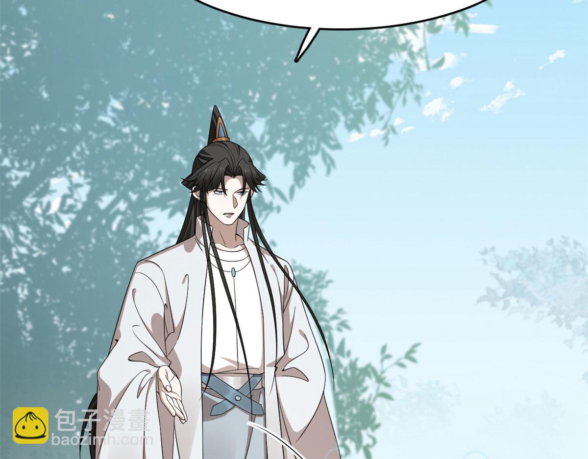 毒步天下：特工神醫小獸妃 - 381(1/2) - 1