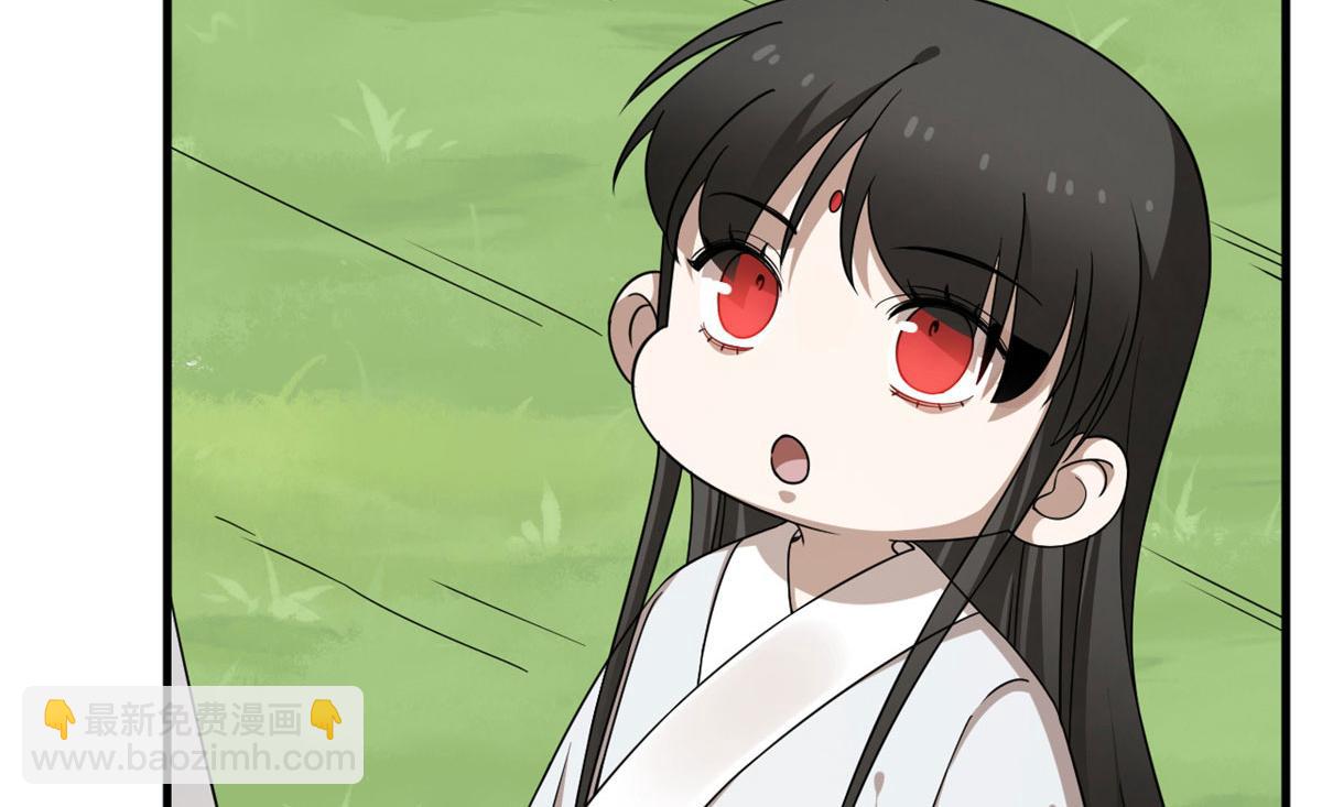 毒步天下：特工神醫小獸妃 - 381(1/2) - 4