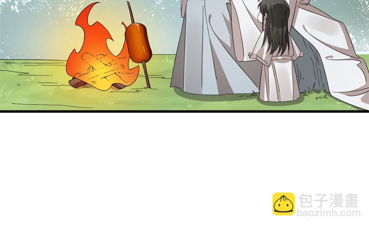 毒步天下：特工神醫小獸妃 - 381(1/2) - 4