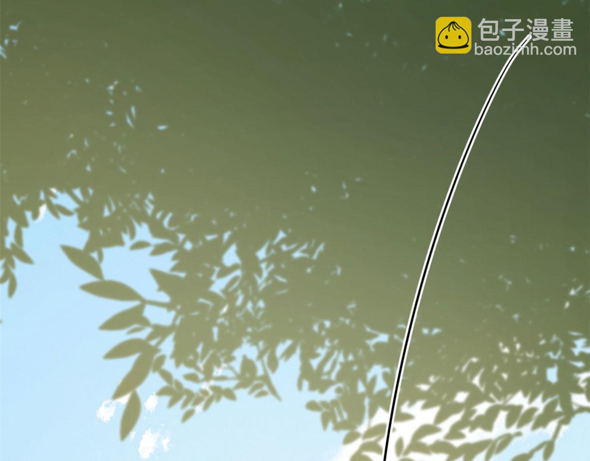 毒步天下：特工神醫小獸妃 - 381(2/2) - 1