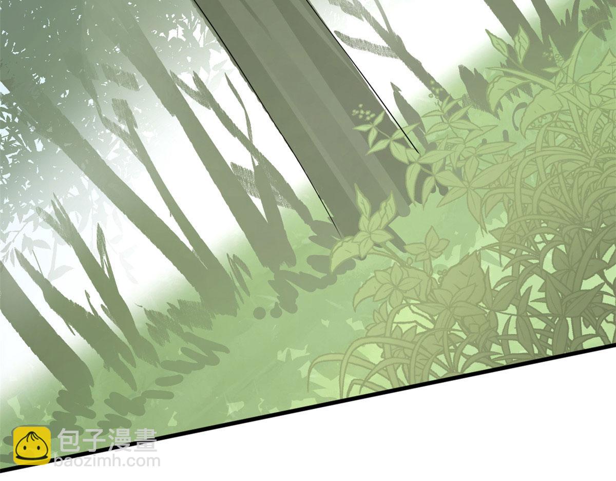 毒步天下：特工神醫小獸妃 - 381(2/2) - 7