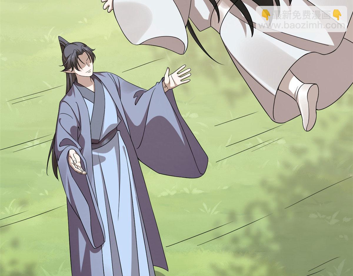 毒步天下：特工神醫小獸妃 - 381(2/2) - 3