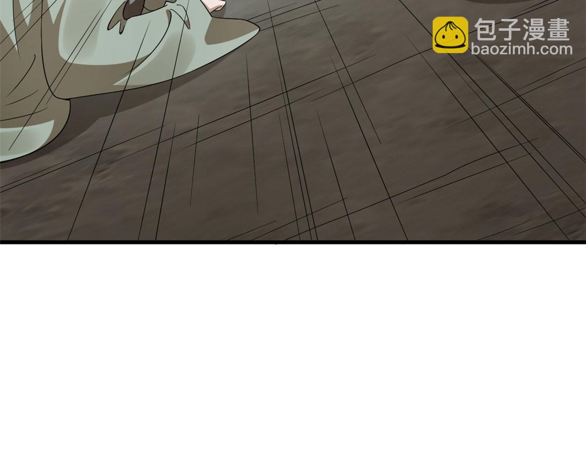 毒步天下：特工神醫小獸妃 - 381(2/2) - 2