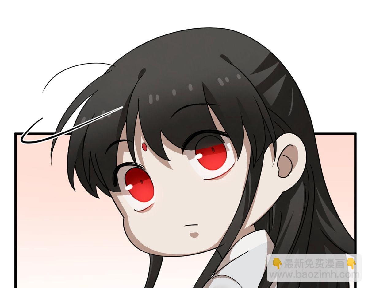 毒步天下：特工神醫小獸妃 - 381(2/2) - 3