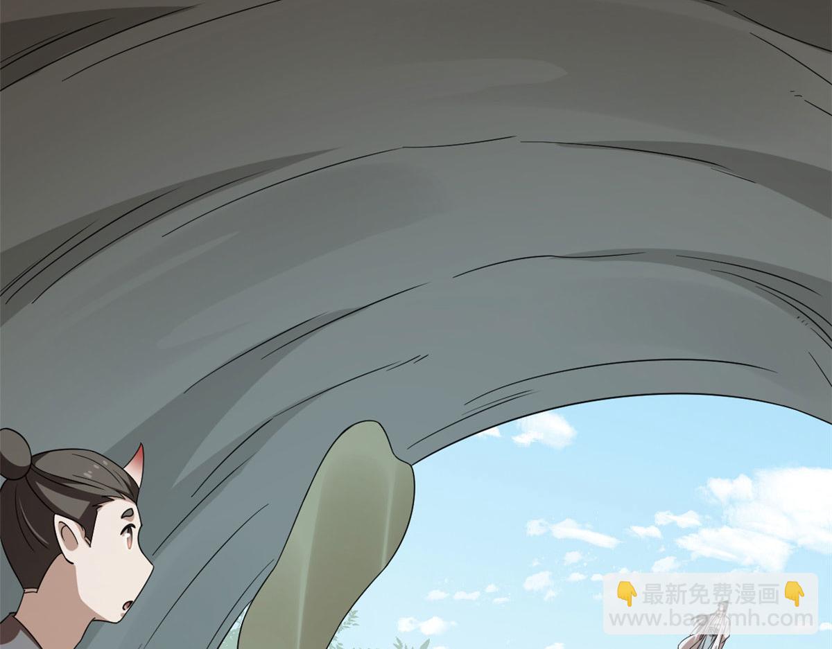 毒步天下：特工神醫小獸妃 - 381(2/2) - 6