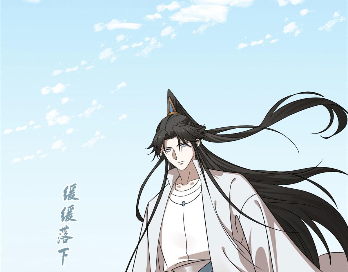 毒步天下：特工神醫小獸妃 - 381(2/2) - 4