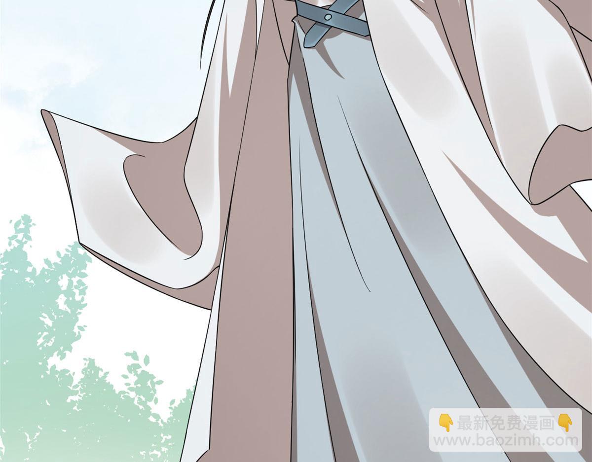 毒步天下：特工神醫小獸妃 - 381(2/2) - 5