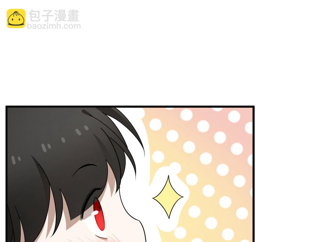 毒步天下：特工神醫小獸妃 - 381(2/2) - 1