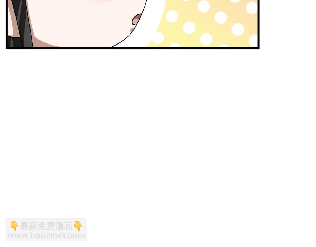 毒步天下：特工神醫小獸妃 - 381(2/2) - 3