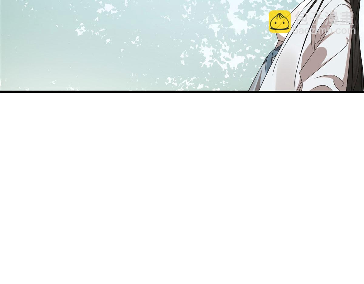 毒步天下：特工神醫小獸妃 - 381(2/2) - 6