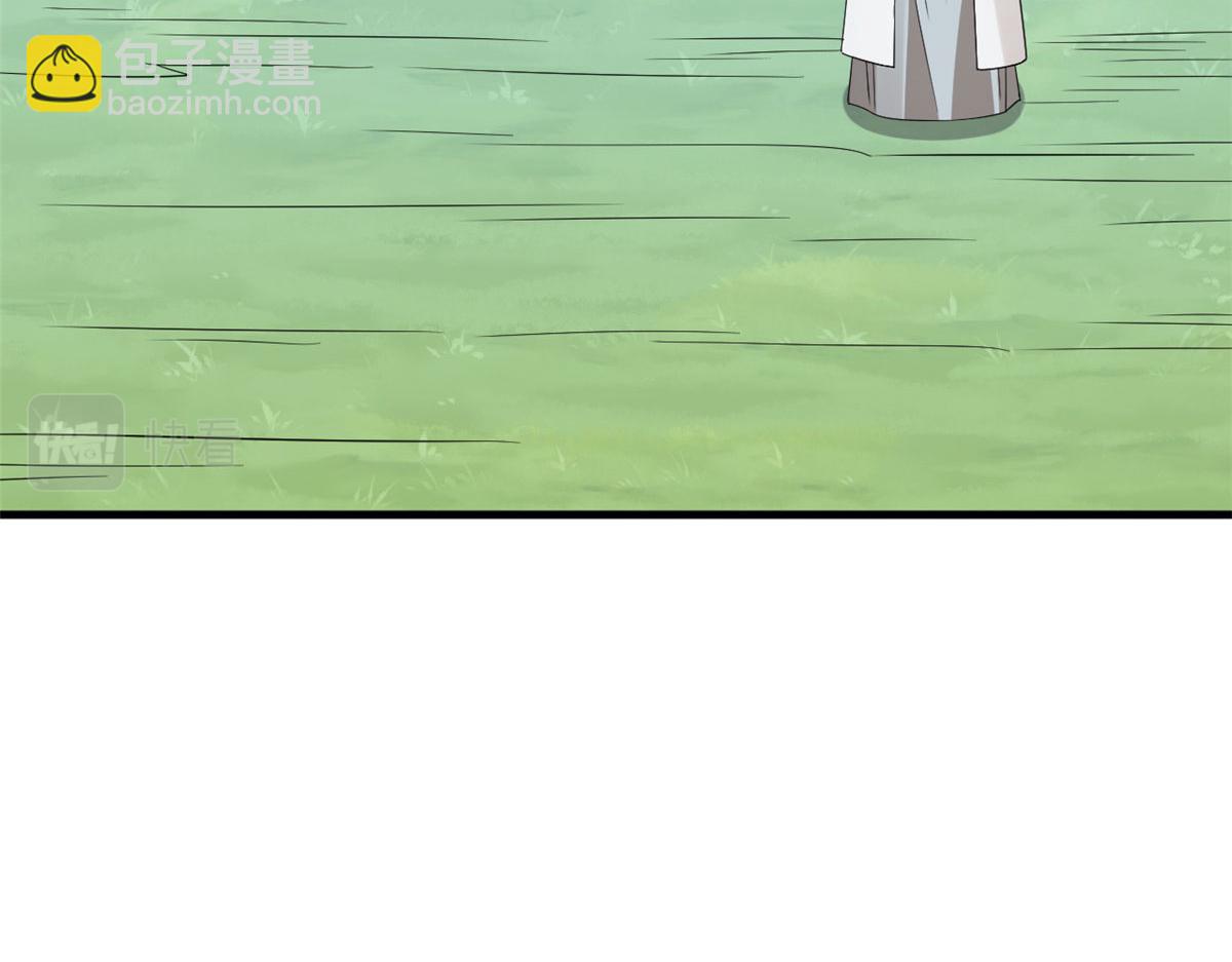 毒步天下：特工神醫小獸妃 - 381(2/2) - 3