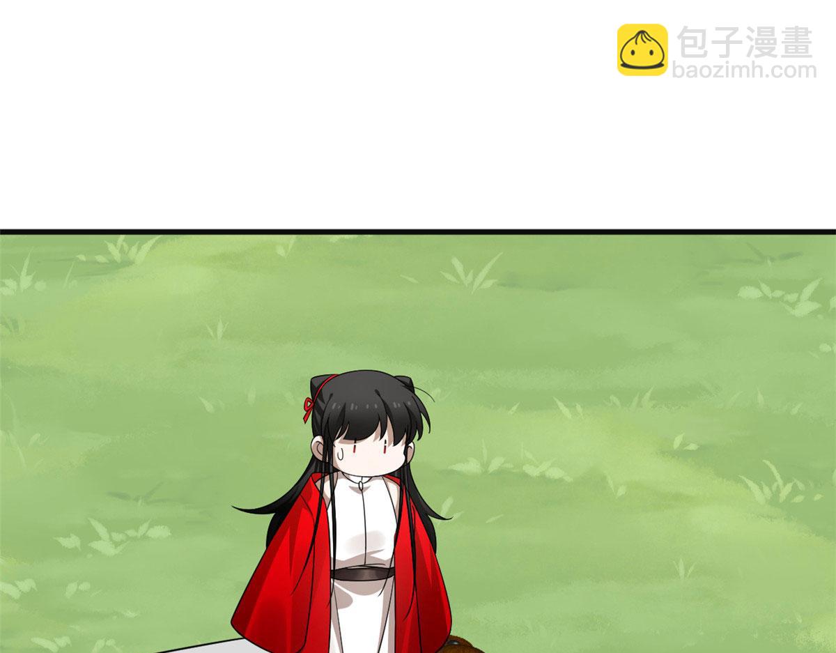 毒步天下：特工神醫小獸妃 - 383(3/3) - 1