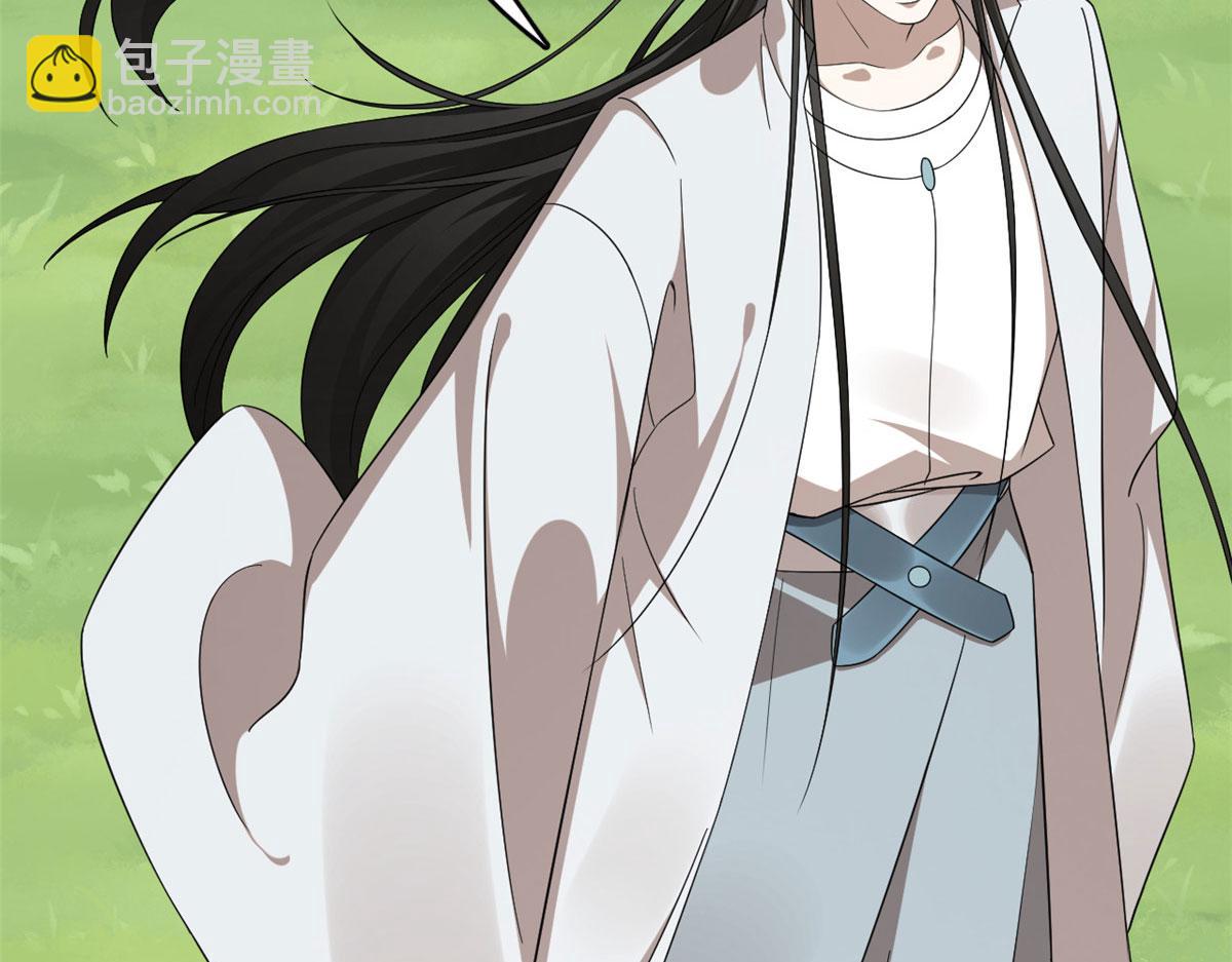 毒步天下：特工神醫小獸妃 - 383(3/3) - 4