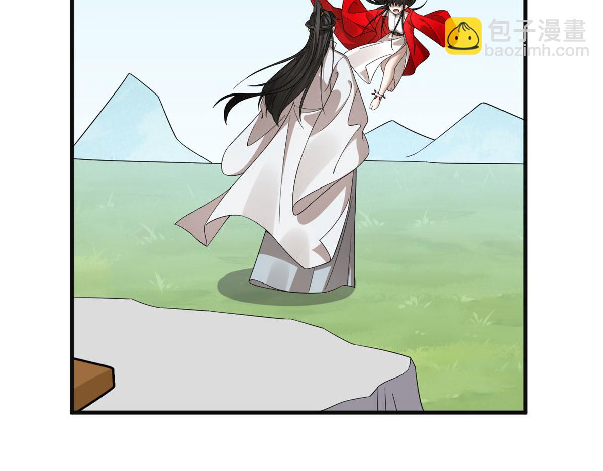 毒步天下：特工神醫小獸妃 - 383(3/3) - 4