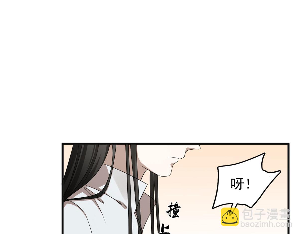 毒步天下：特工神醫小獸妃 - 383(3/3) - 5