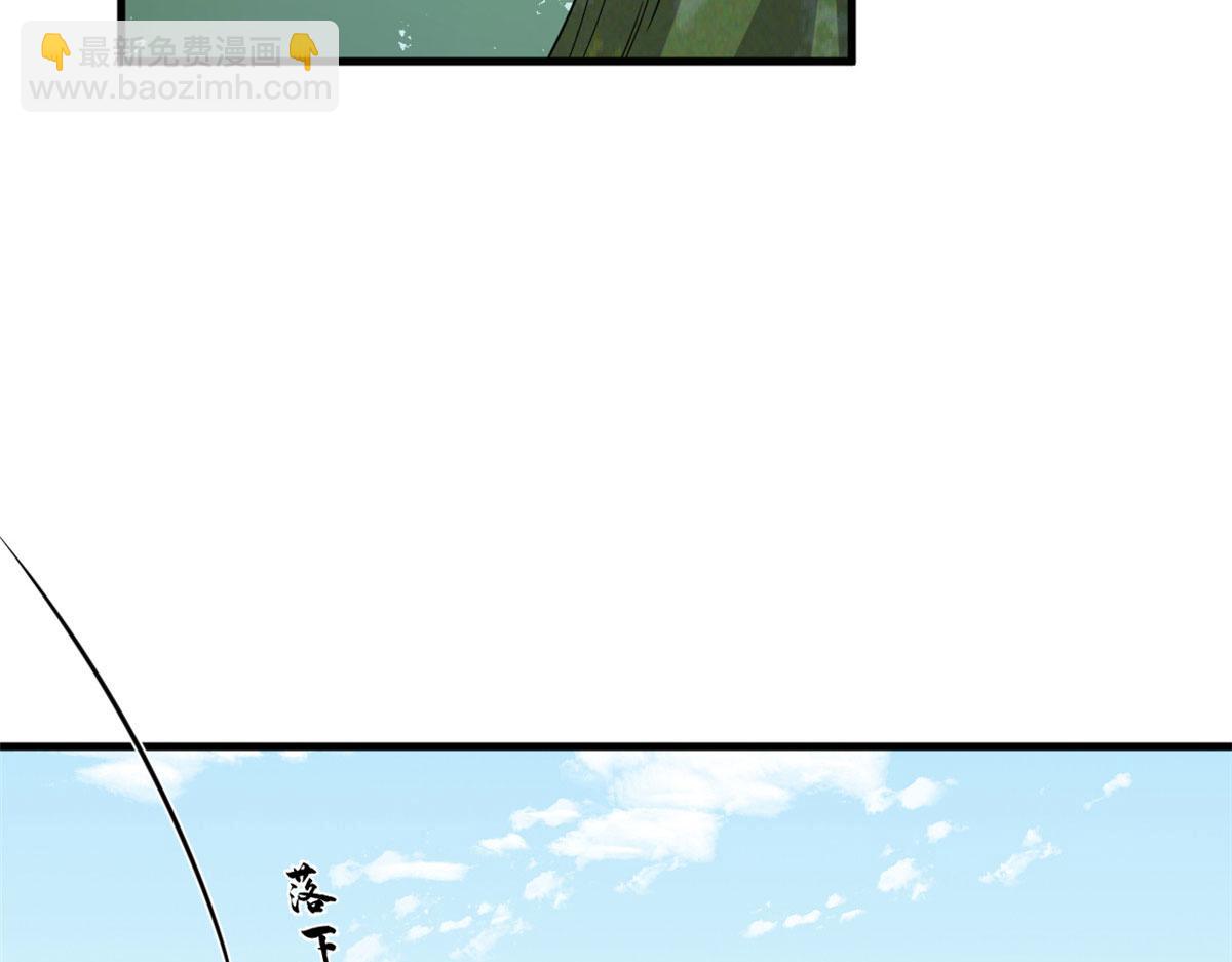 毒步天下：特工神醫小獸妃 - 383(1/3) - 2