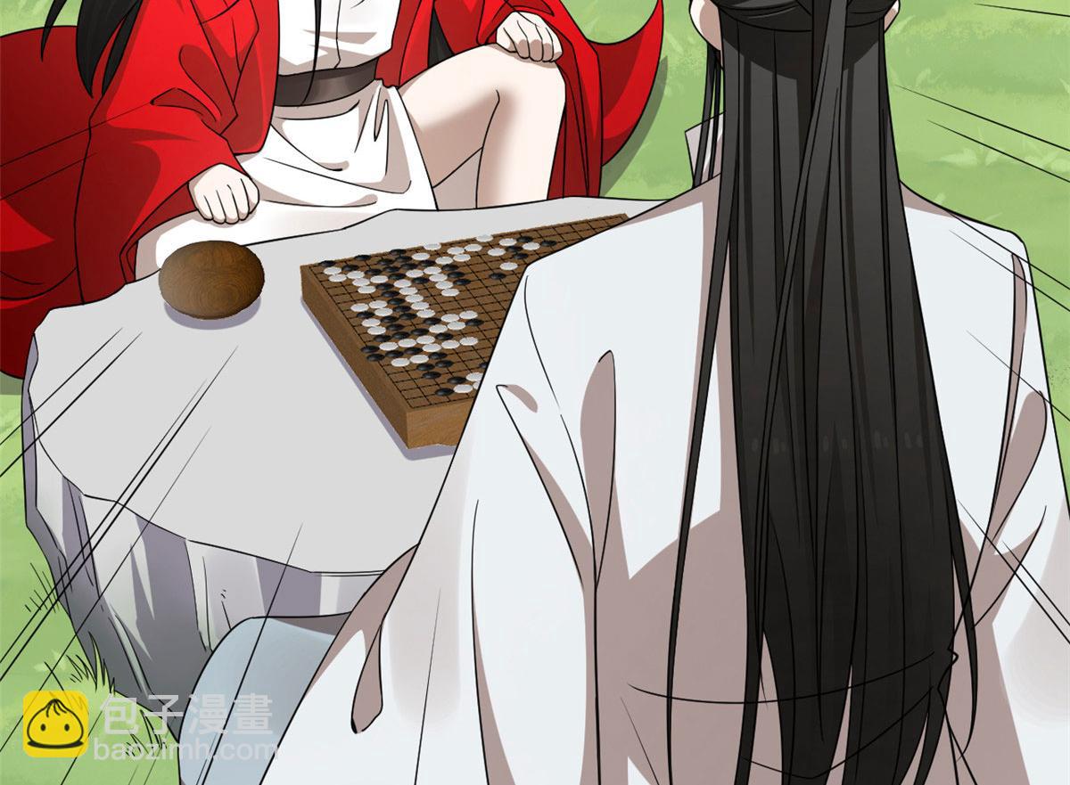 毒步天下：特工神醫小獸妃 - 383(1/3) - 4