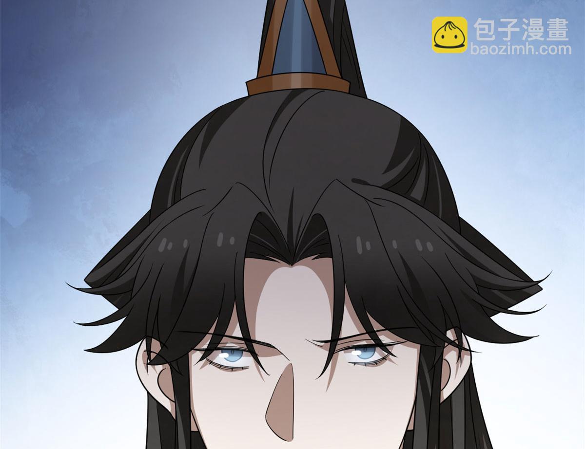 毒步天下：特工神醫小獸妃 - 383(1/3) - 4