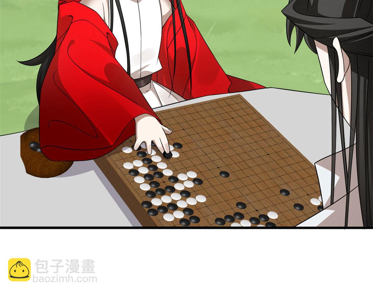 毒步天下：特工神醫小獸妃 - 383(1/3) - 7