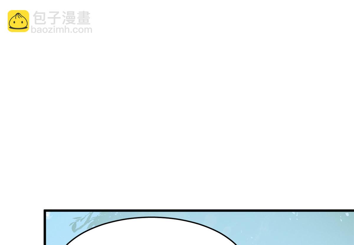 毒步天下：特工神醫小獸妃 - 383(1/3) - 8