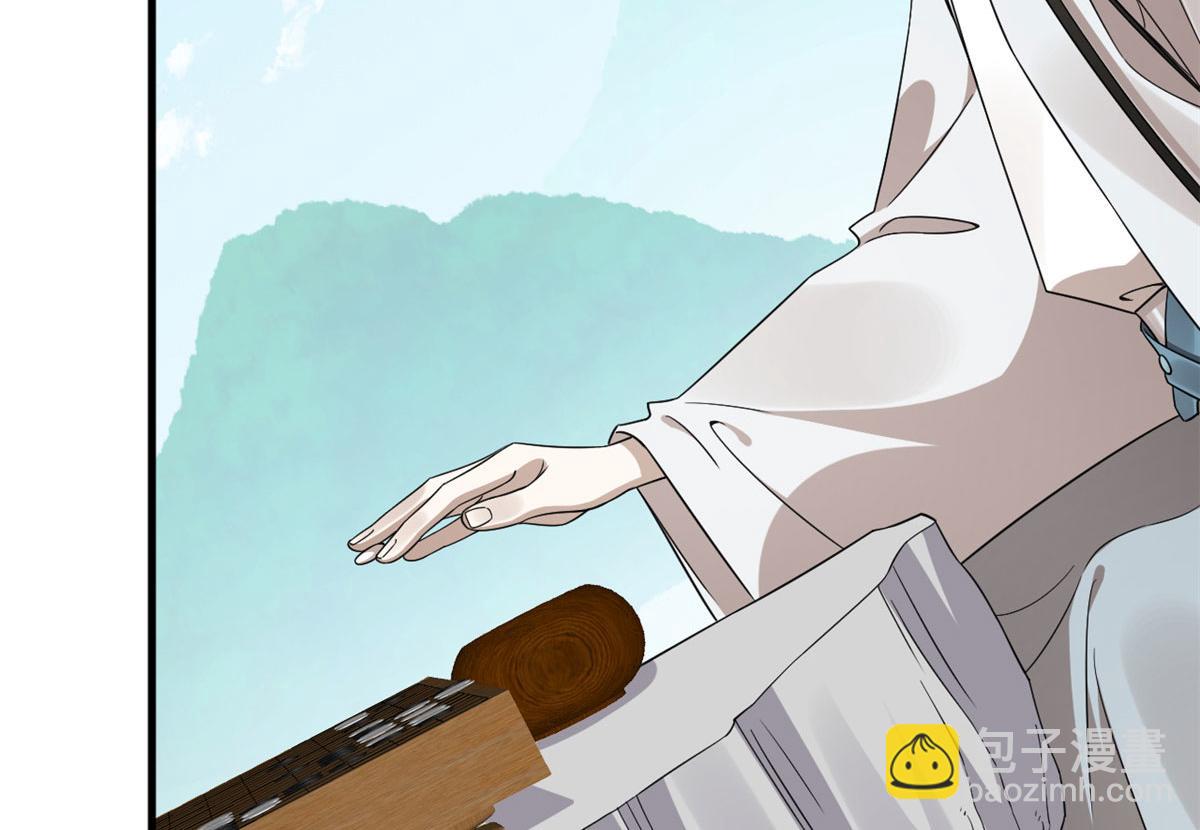 毒步天下：特工神醫小獸妃 - 383(1/3) - 2