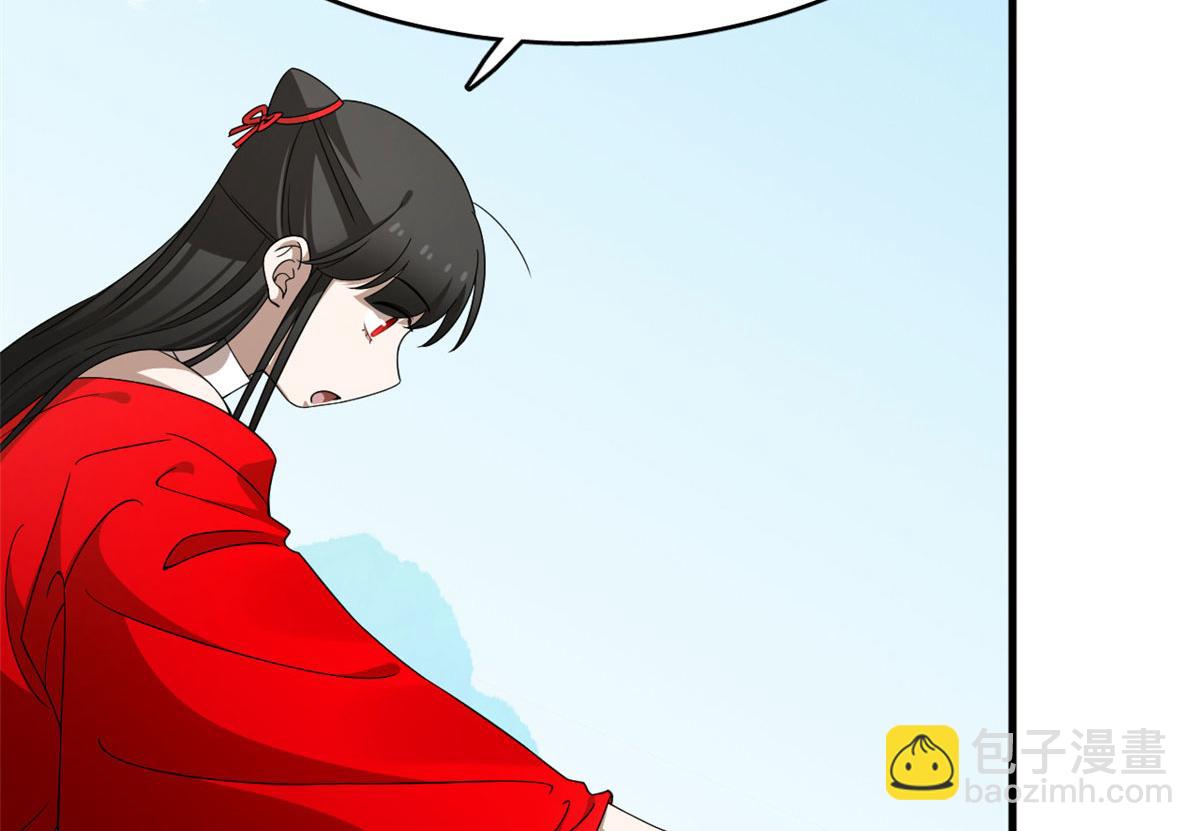 毒步天下：特工神醫小獸妃 - 383(2/3) - 6