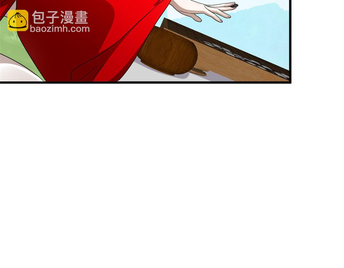 毒步天下：特工神醫小獸妃 - 383(2/3) - 7