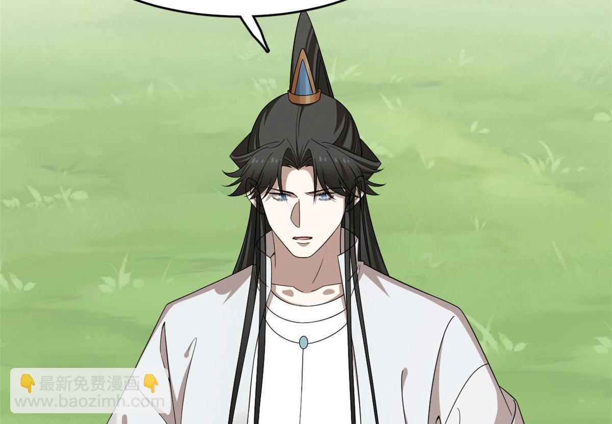 毒步天下：特工神醫小獸妃 - 383(2/3) - 2