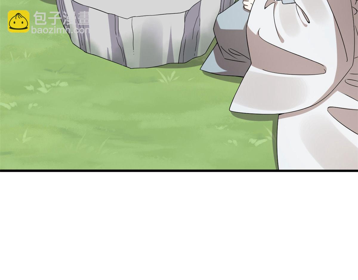 毒步天下：特工神醫小獸妃 - 383(2/3) - 1