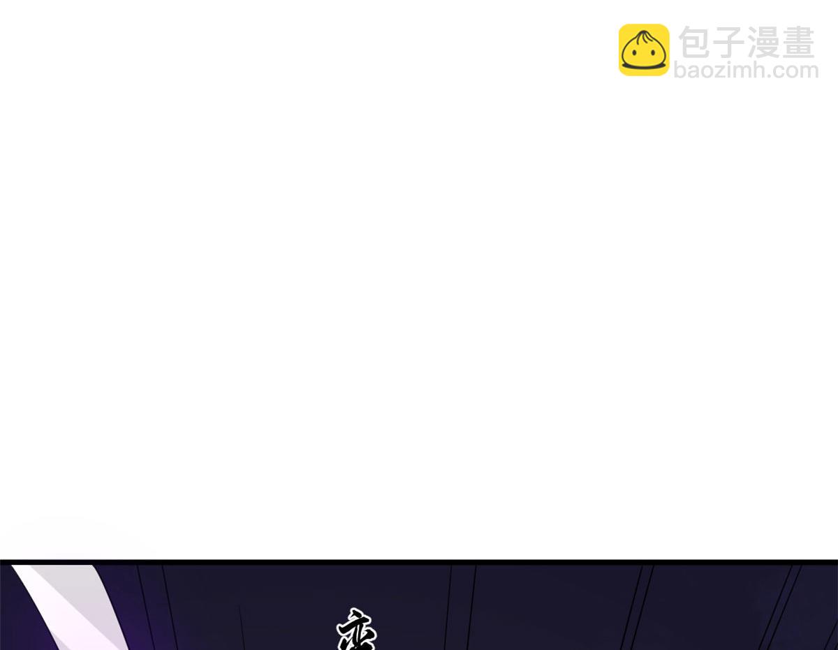 毒步天下：特工神醫小獸妃 - 383(2/3) - 7