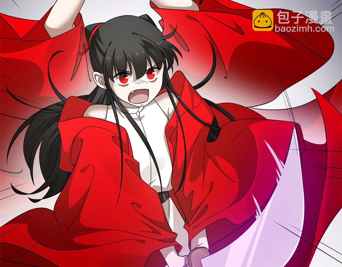 毒步天下：特工神醫小獸妃 - 383(2/3) - 1