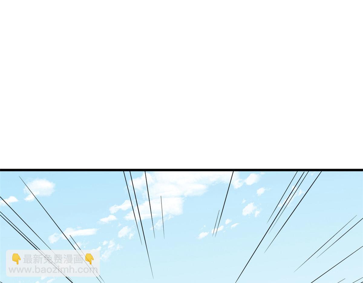 毒步天下：特工神醫小獸妃 - 383(2/3) - 4