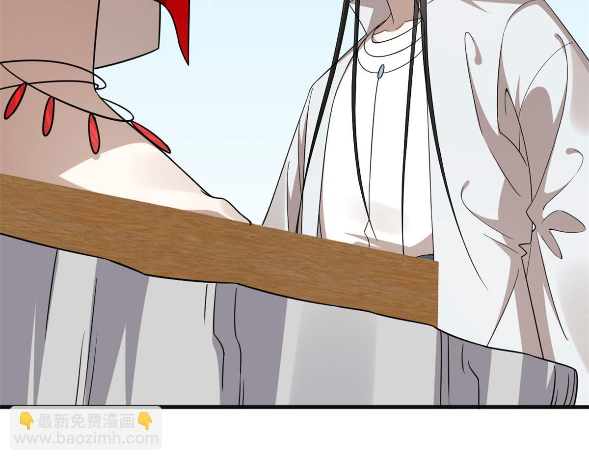 毒步天下：特工神醫小獸妃 - 383(2/3) - 5