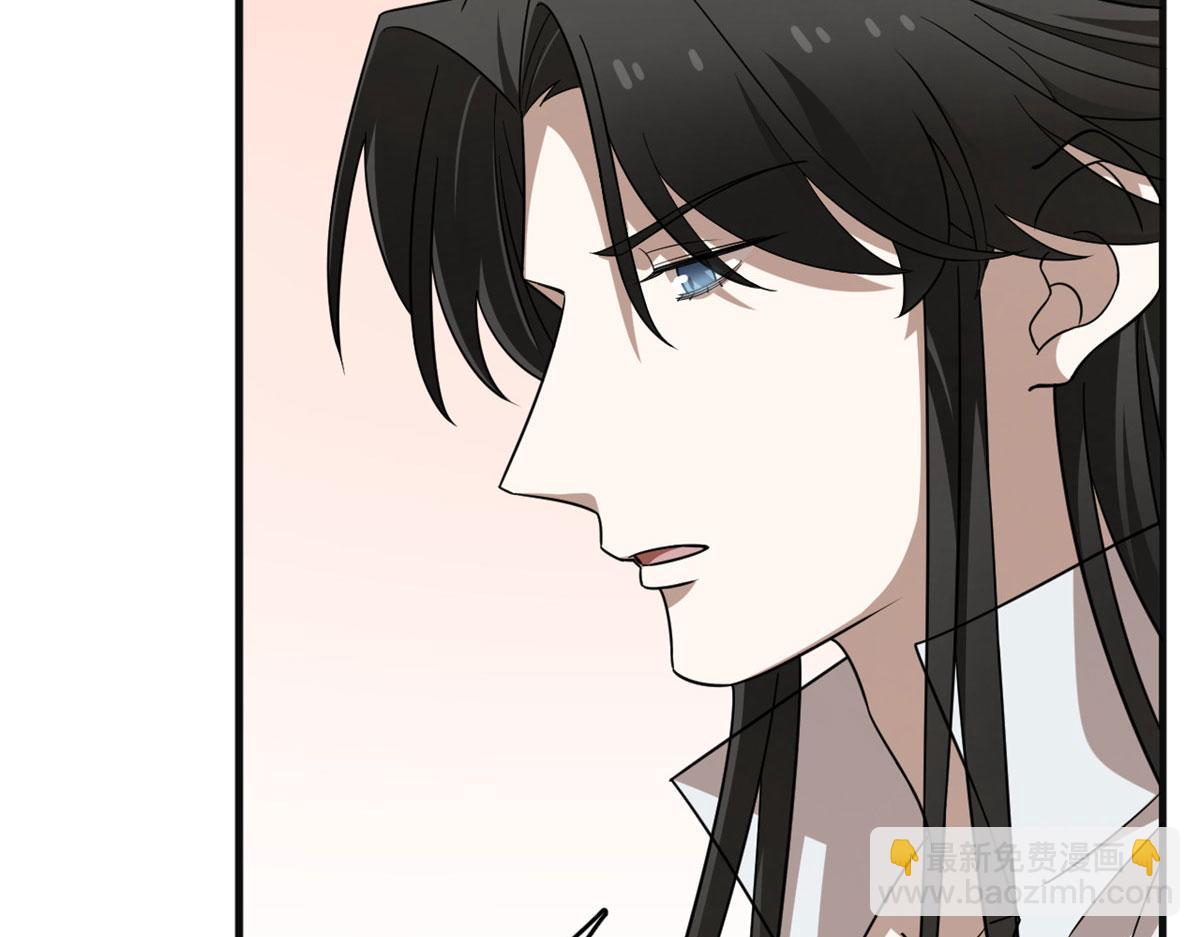 毒步天下：特工神醫小獸妃 - 383(2/3) - 1